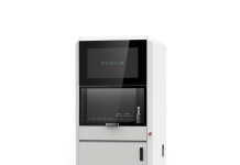 NVision raises $55М to expand from quantum MRI NVision raises $55М to expand from quantum MRI